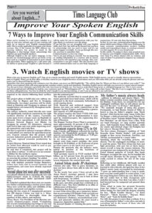 Page three - ePaper: 10/8/2025