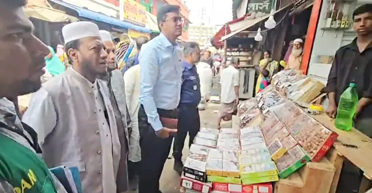 Psychological Market Instability in Ramadan and MP Amir Hamza’s Supervisory Initiative