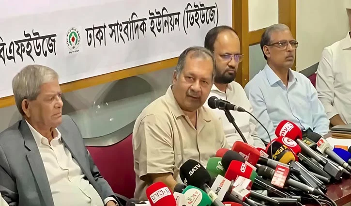 Government Sees Media as Partner, Not Control Mechanism: Information Minister